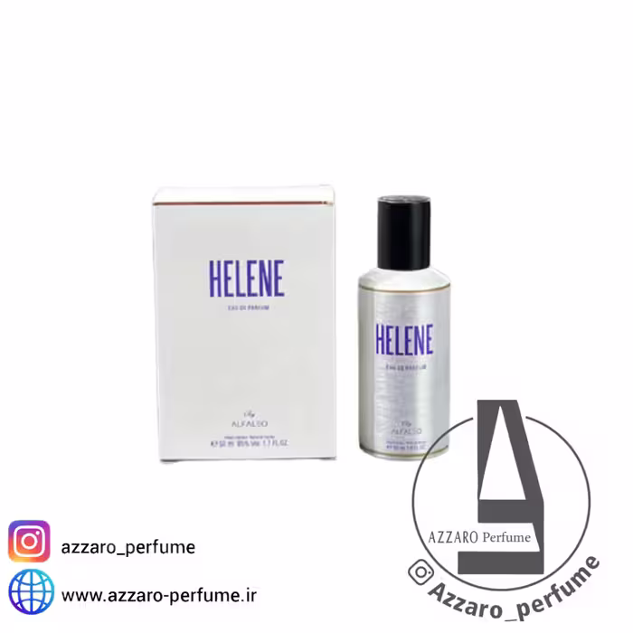 ادکلن زنانه آلین HELENE برند آلفالئو حجم 50 میل