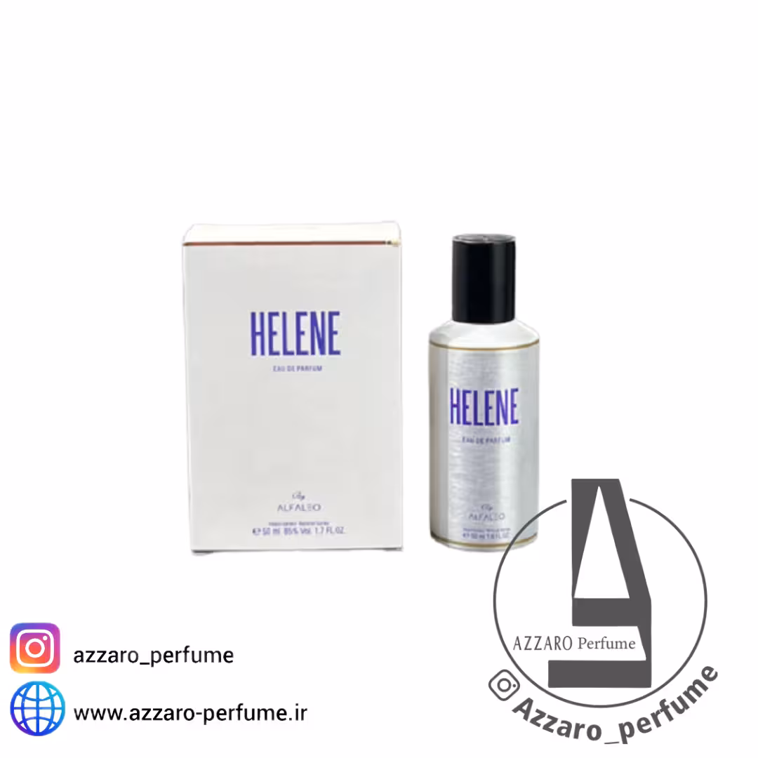 ادکلن زنانه آلین HELENE برند آلفالئو حجم 50 میل