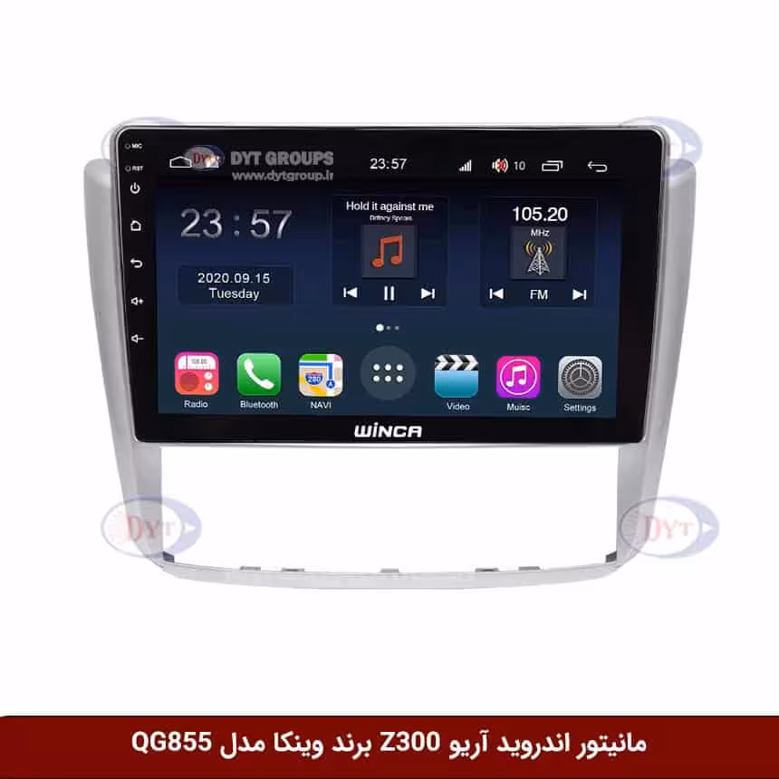 مانیتور اندروید آریو Z300 برند وینکا مدل QG855 سری S300 پلاس