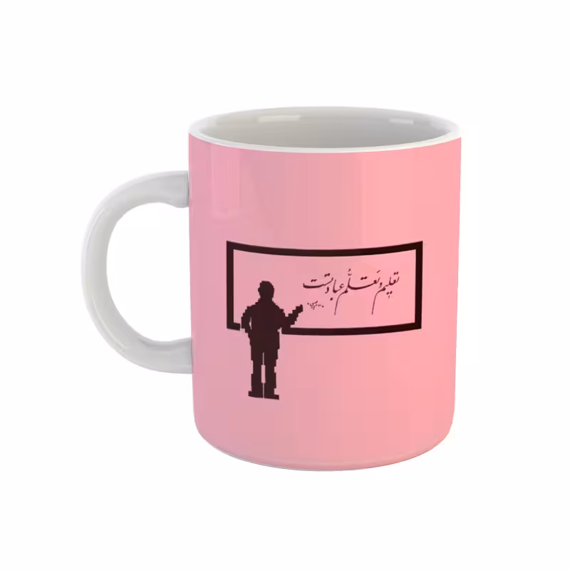 خرید ماگ-لیوان دفتر قدیمی