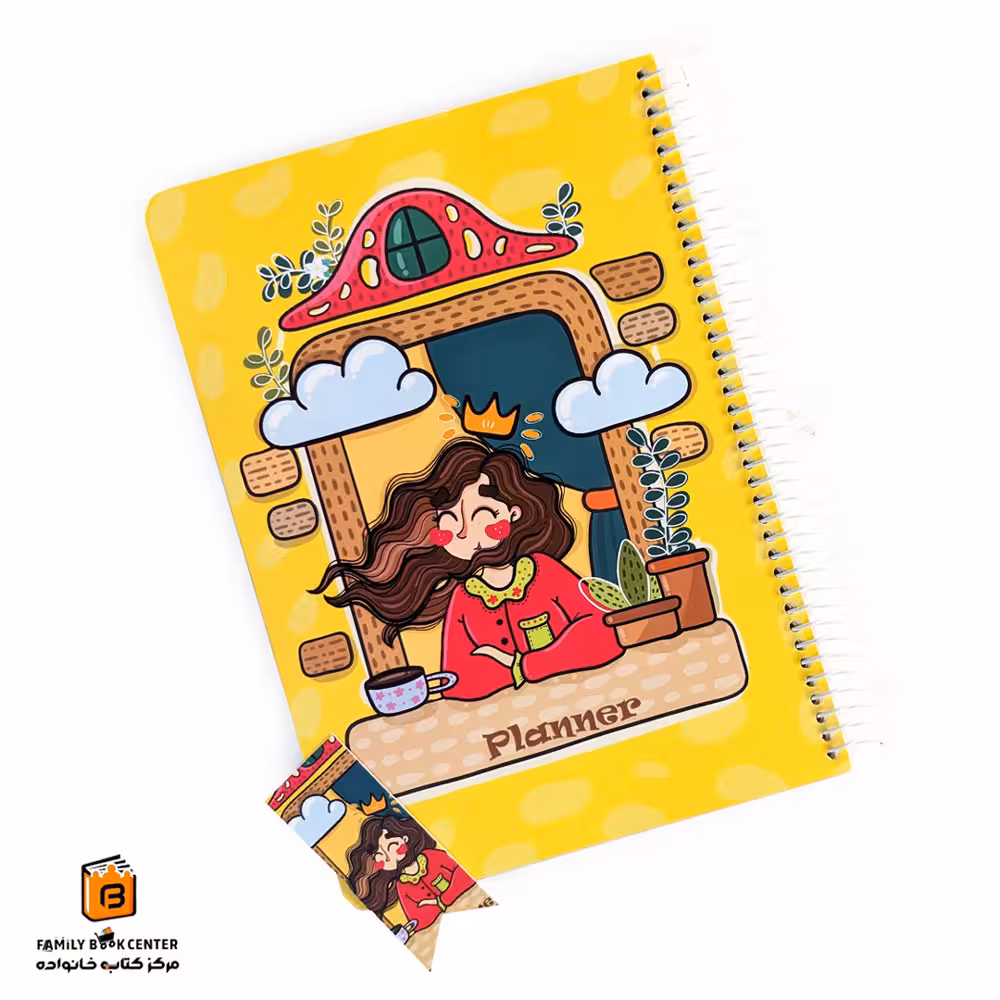 پلنر طرح کویین یاس آکام (YASAKAM)