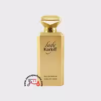عطر ادکلن کورلوف لیدی | korloff lady