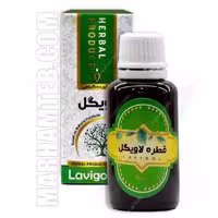 قطره لاویگل