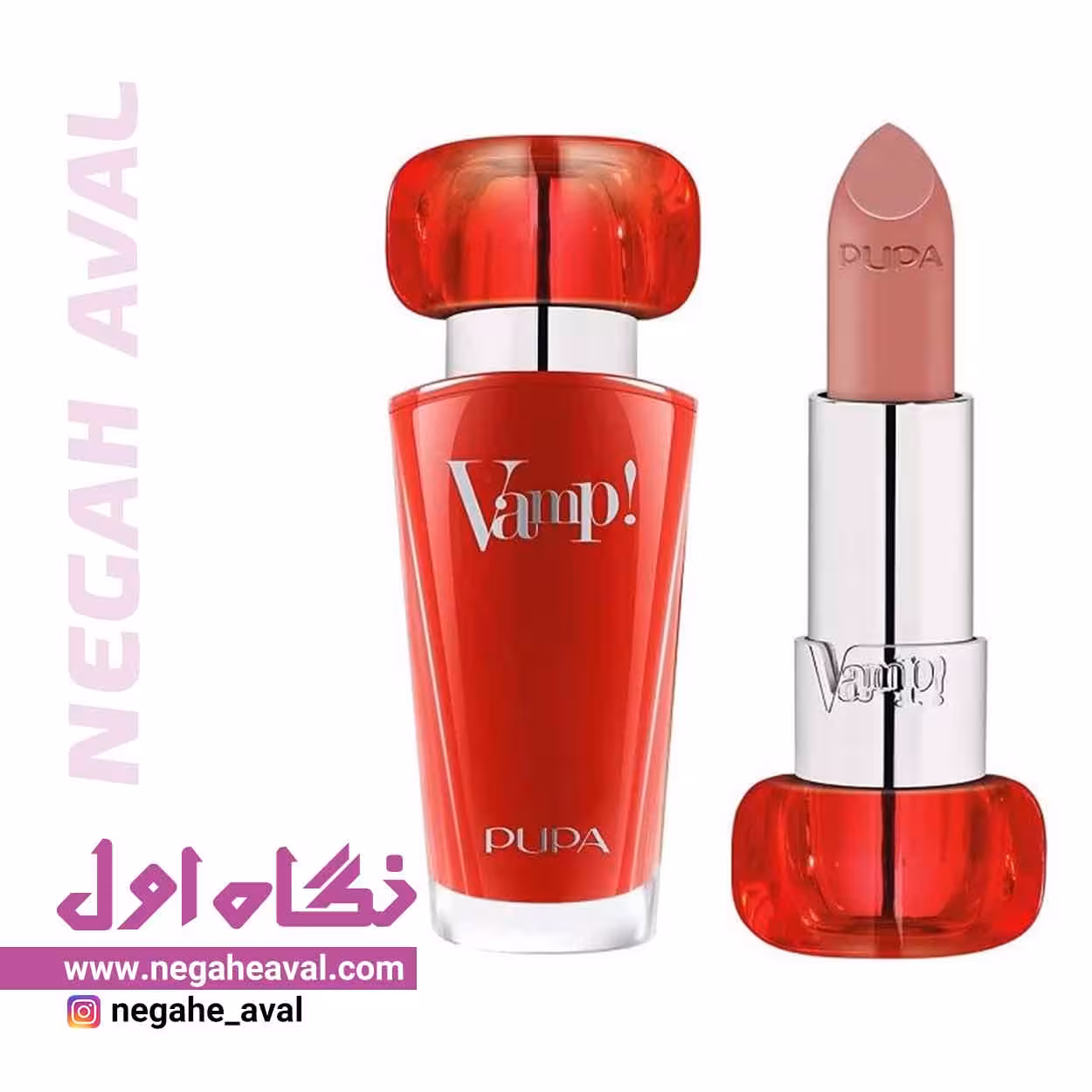 رژلب جامد ومپ پوپا شماره 102