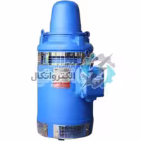 STREAM-VHS250-3-4, الکتروموتور سه فاز چینی 125 اسب، 90 کیلووات، 1500 دور