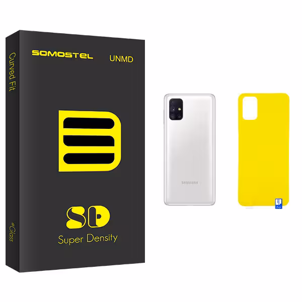 محافظ پشت گوشی سوماستل مدل Sd Glass مناسب برای گوشی موبایل سامسونگ Galaxy M51