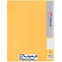 کلیر بوک 40 برگ طرح مات اورجینال کد 0274A سهند | سایز A4 | کلر بوک | آلبوم فایل