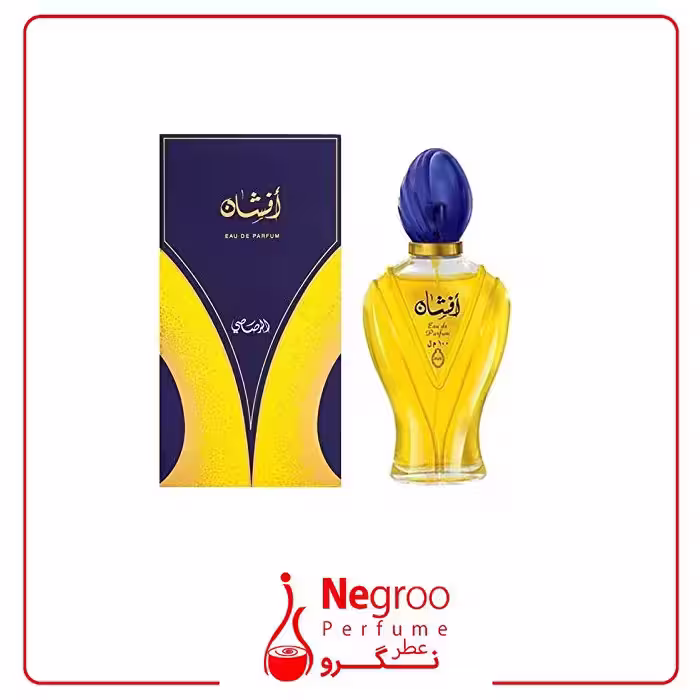عطر ادکلن افشان رصاصی 100 میل