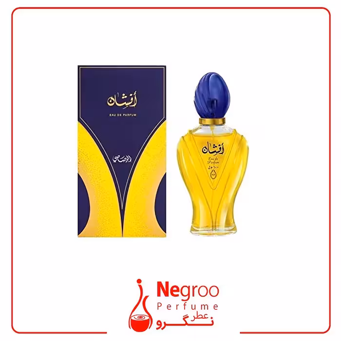 عطر ادکلن افشان رصاصی 100 میل