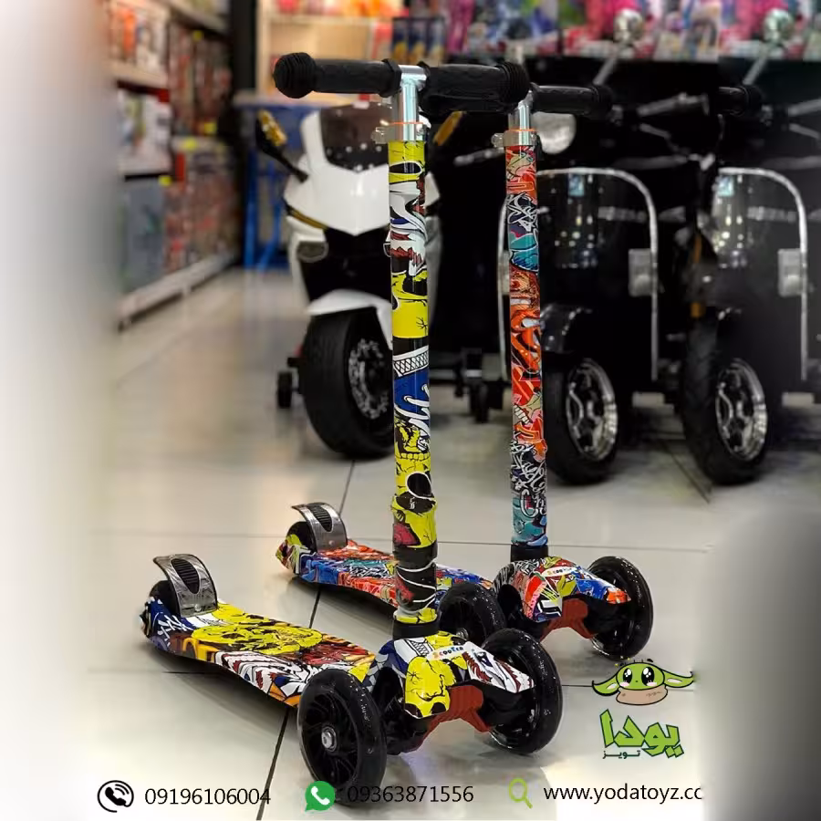 اسکوتر کودک سه چرخ وارداتی با طرح گرافیتی graffiti scooter
