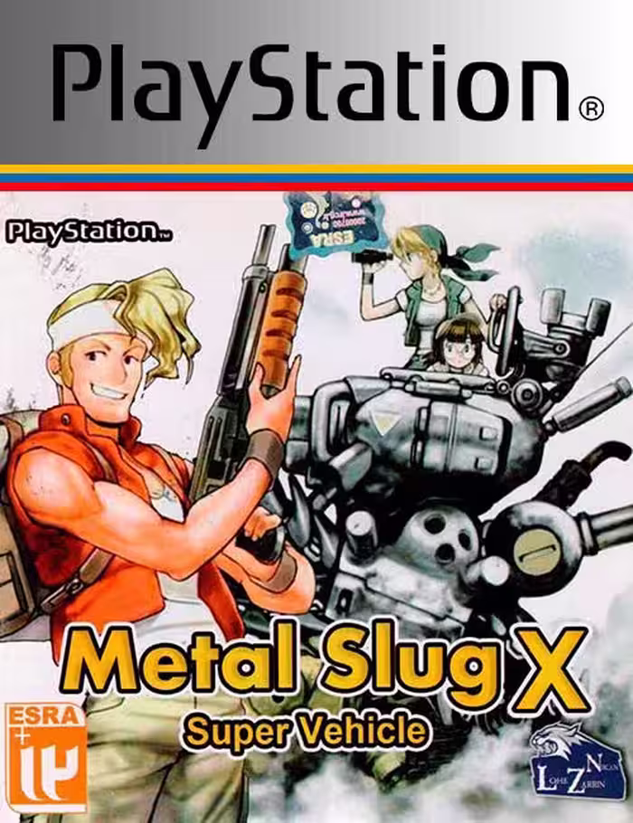 بازی Metal Slug X Super Vehicle برای PS1