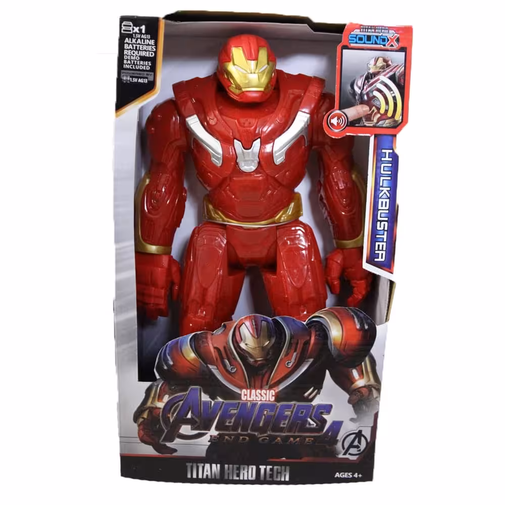 اکشن فیگور هالک باستر کد AVENGERS HULKBUSTER FIGURE HB29SLG