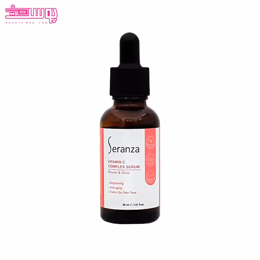 سرم پوست ویتامین سی کمپلکس سرانزا حجم 30ml