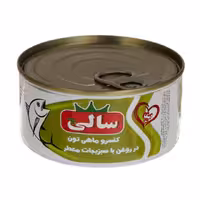 کنسرو ماهی با سبزیجات معطر سالی 180 گرمی