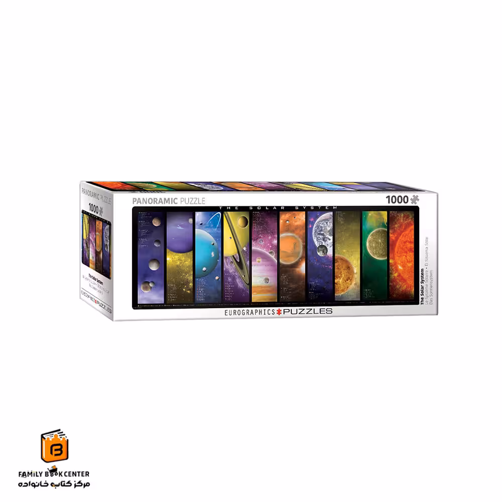 پازل 1000 تکه (6010-0308) Solar System Details یوروگرافیکس (Euro ghraphics)