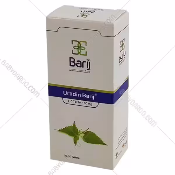 قرص روکش دار اورتیدین باریج اسانس 30 عددی