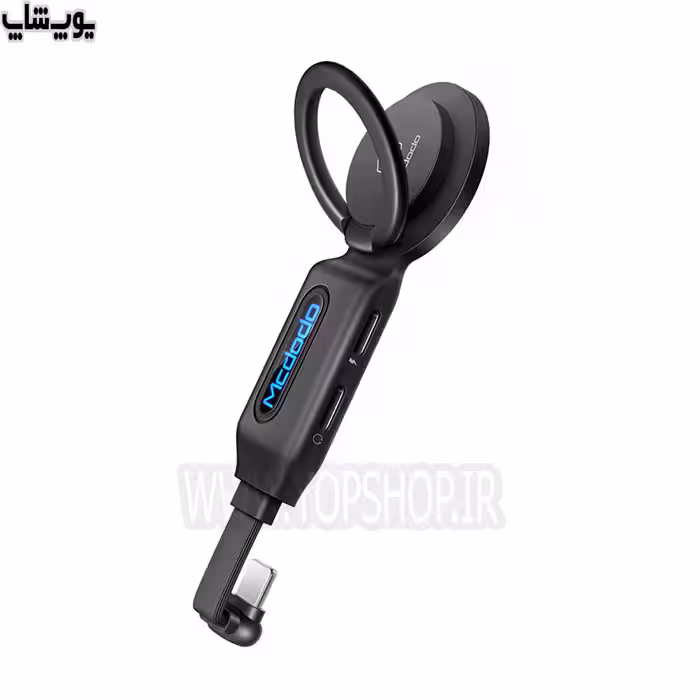 مبدل لایتنینگ به لایتنینگ دوتایی مک دودو مدل Mcdodo CA-629