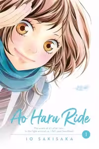مانگا Ao Haru Ride 1