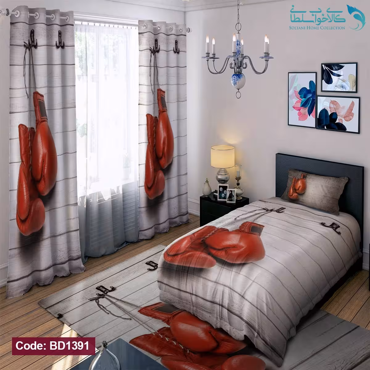 روتختی طرح دستکش کیک بوکس یکنفره کد BD1391