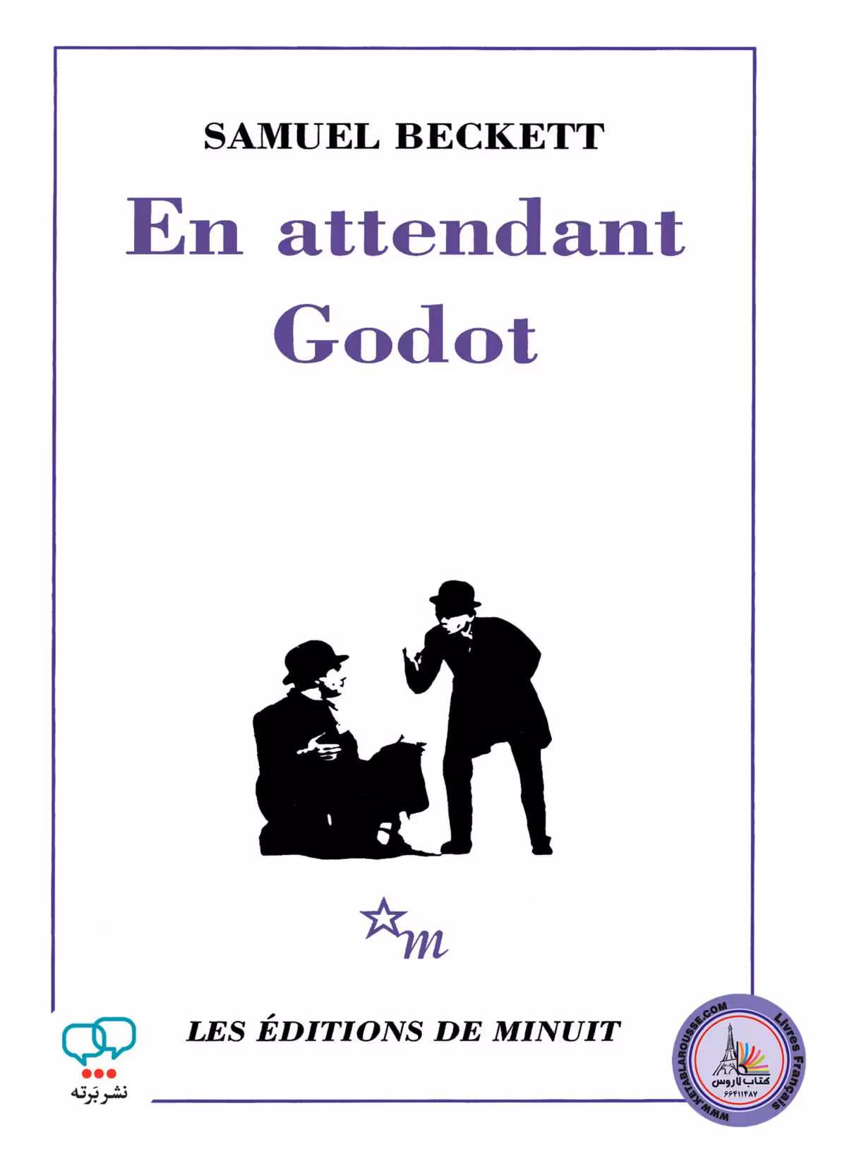 کتاب نمایشنامه فرانسوی En Attendant Godot