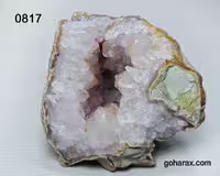سنگ زینتی آمیتیست