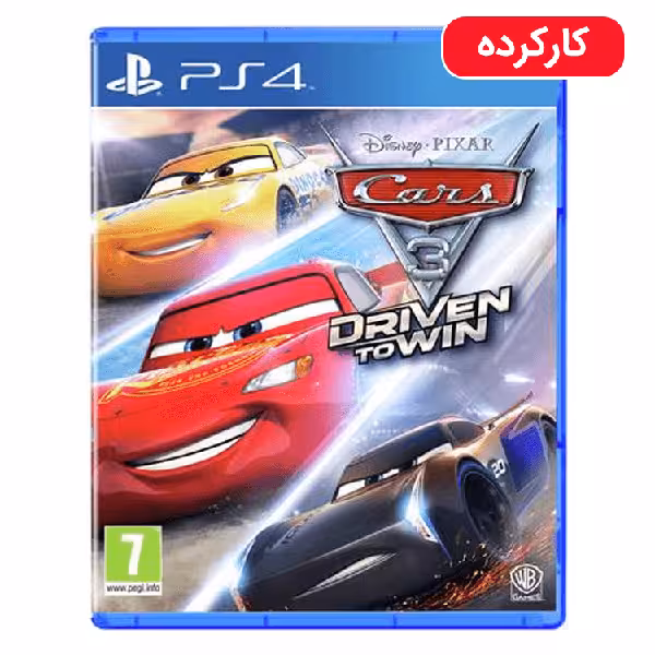 Cars 3: Driven to Win – PS4 – کارکرده