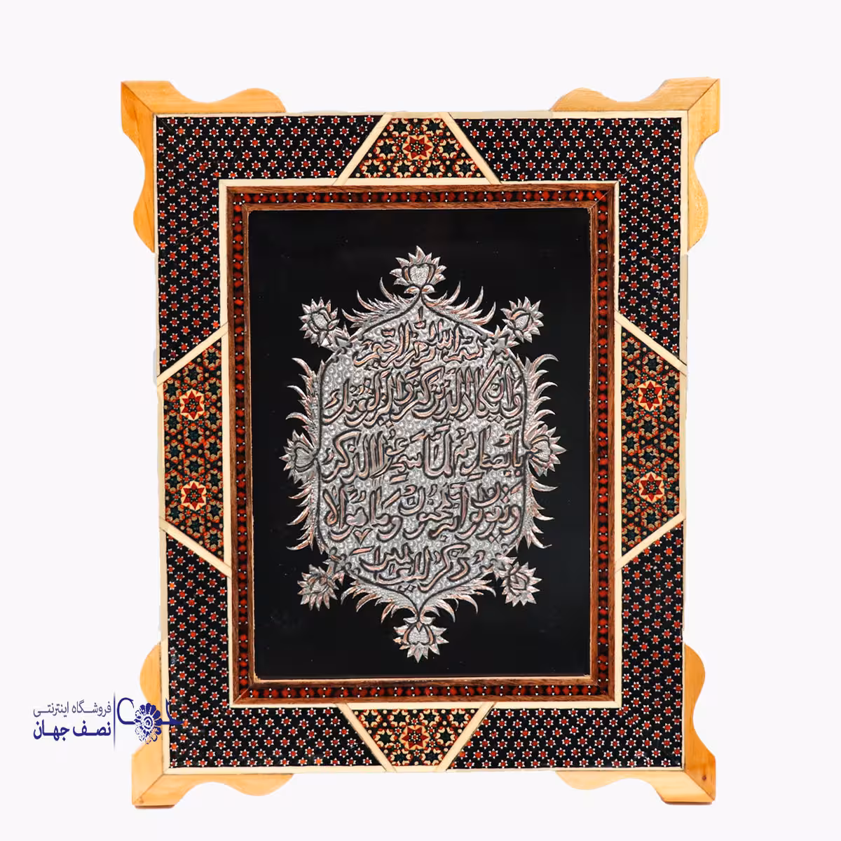 تابلو قلم زنی کد g185