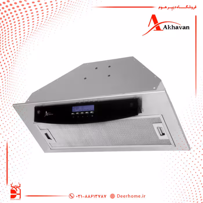 هود مخفی اخوان کد H213