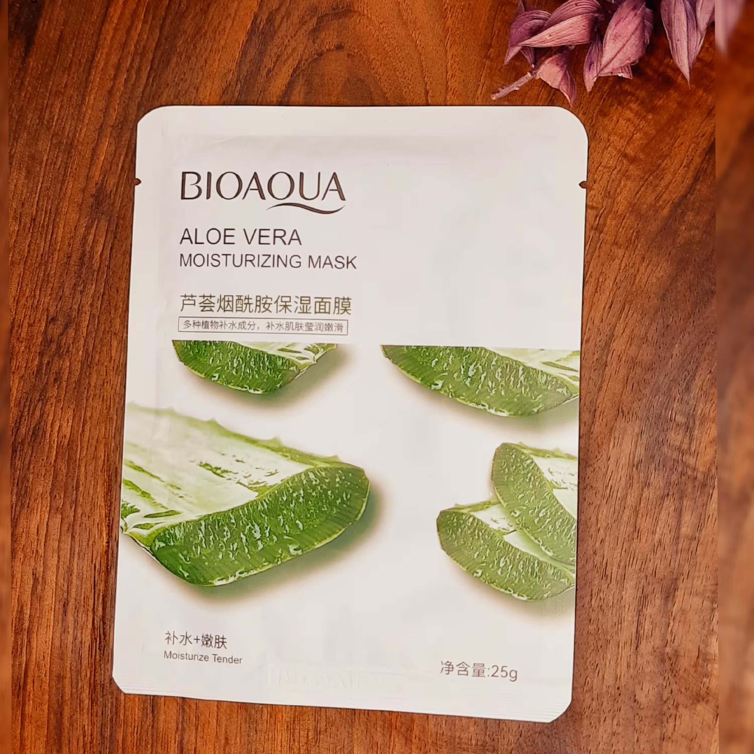 ماسک ورقه ای آلوئه ورا  لیفت کننده قوی