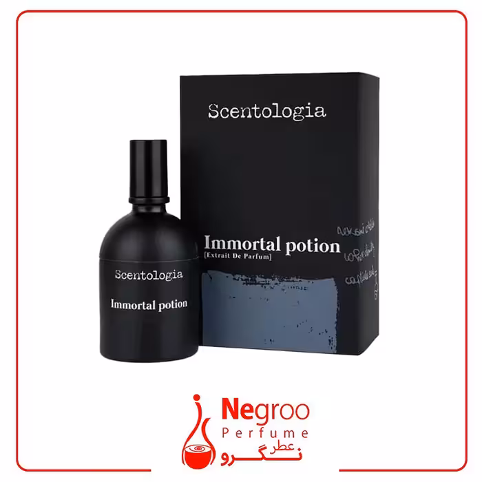 عطر سنتولوژیا ایمورتال پوشن 100 میل
