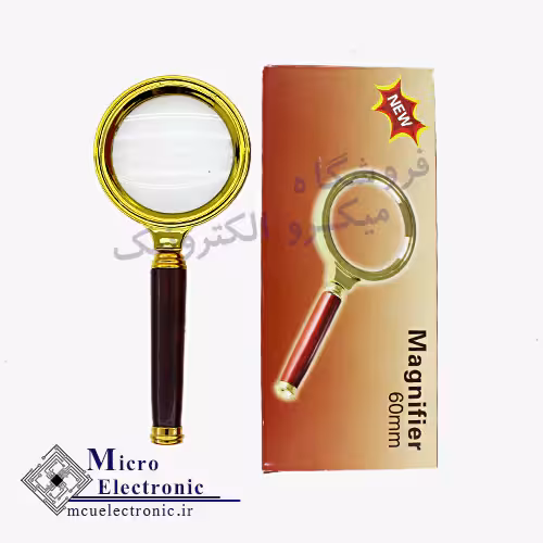 ذره بین 60 میلی متر