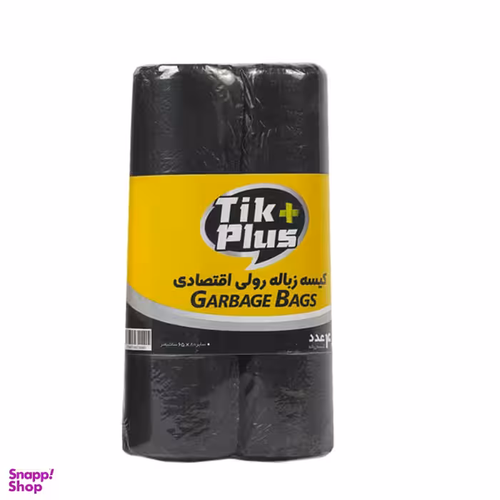 کیسه زباله تیک پلاس مدل دوقلو بسته 40 عددی