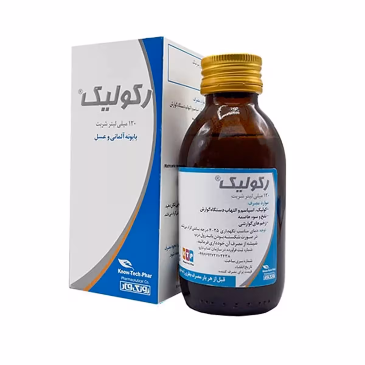شربت رکولیک حجم 120 میلی لیتر نوتک فار