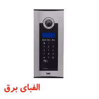 پنل کدینگ و کارتخوان تابا مدل TVP-1800