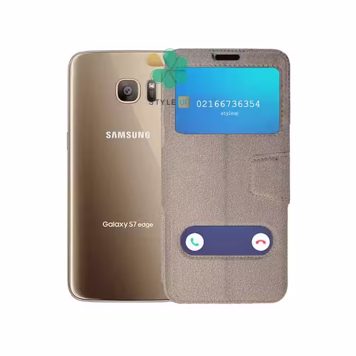 کیف گوشی سامسونگ Samsung Galaxy S7 Edge مدل Easy Access
