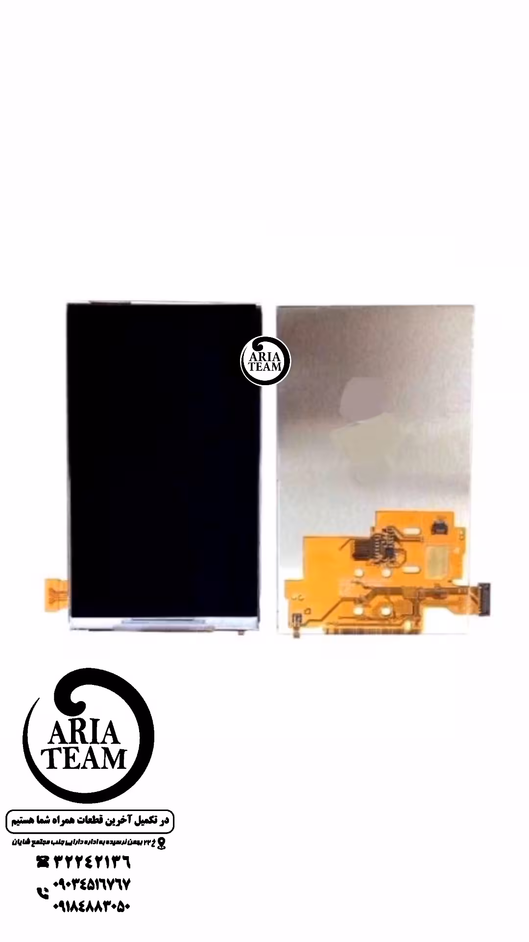 السیدی سامسونگ G313 h