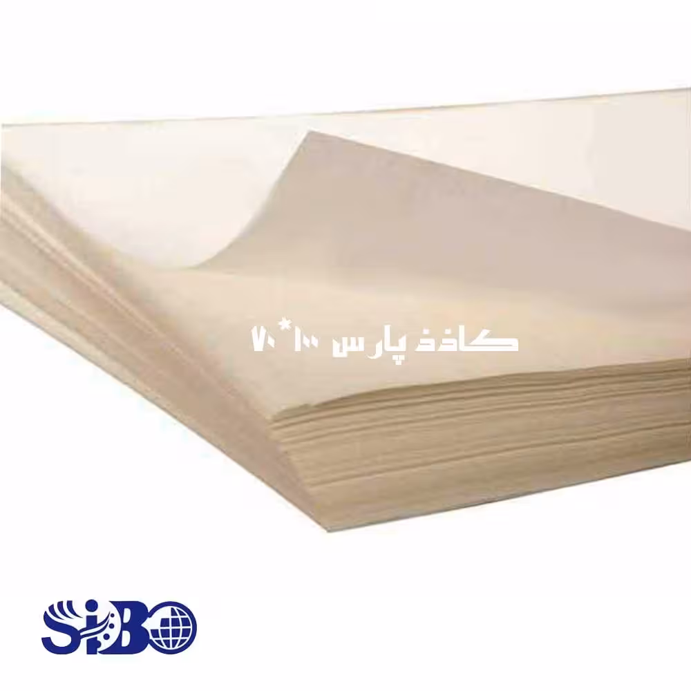 کاغذ پارس 70*100 بسته ی 25 برگی