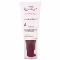 کرم روشن کننده Ardene Expertage آردن اکسپرتیج مدل ویتا 2 میل 30