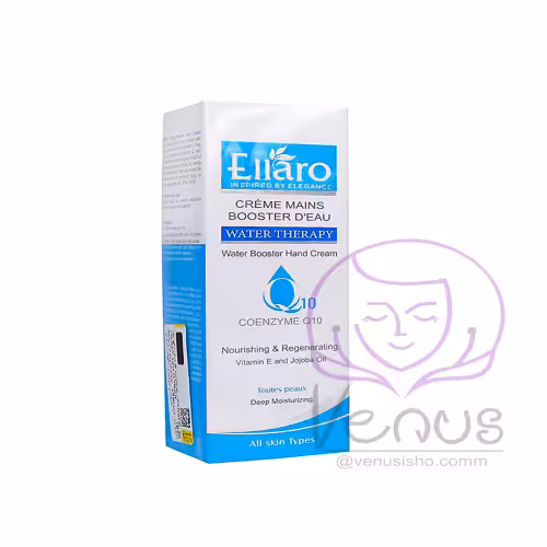کرم تقویت کننده و آبرسان دست الارو ELLARO