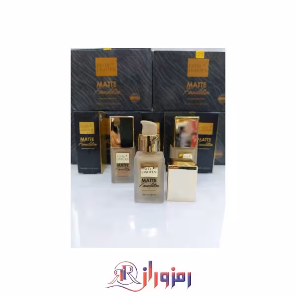 کرم پودر استی لایتن estee lighten مدل matte foundation