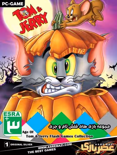AGE OF TOM & JERRY FLASH GAME COLLECTION 1DVD