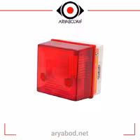 فلاشر LED کم مصرف آریاک 12 ولت ARIAK ALL-12