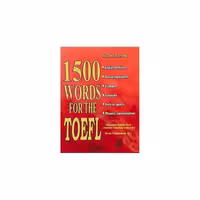 1500Words for the TOEFL