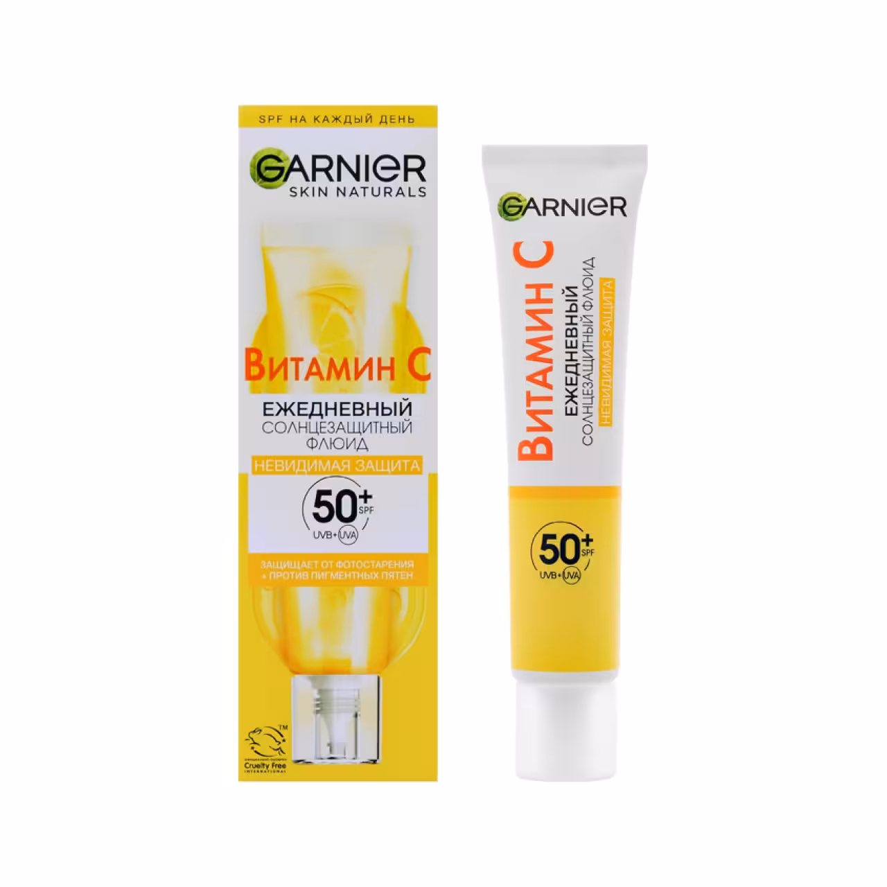 ضدآفتاب بی رنگ ویتامین سی گارنیه ( GARNIER – Vitamin C Daily Invisible Fluid )