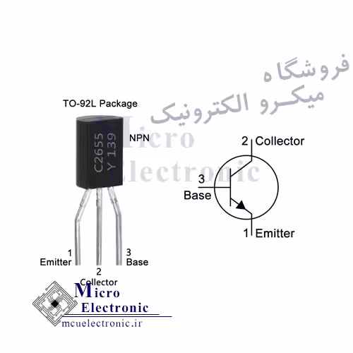 ترانزیستور 2SC2655
