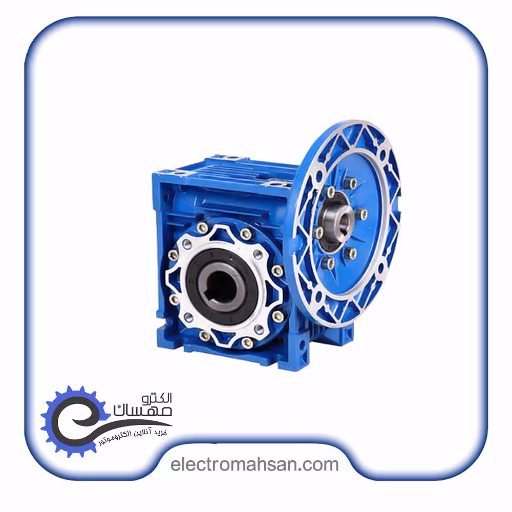 گیربکس حلزونی(کتابی) NMRV سایز 50 نسبت 30 ورودی 19  خروجی 25 میلیمتر فلنج 80B5 ساخت چین