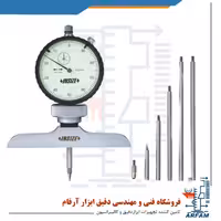 عمق سنج ساعتی اینسایز 300 میلی متر مدل 202-2342
