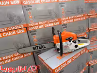 اره  موتوری طرح اشتیل 58 سی سی