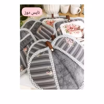 دستگیره اشپزخانه