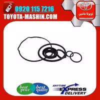 لوازم پمپ هیدرولیک تویوتا اریون 2008-2011 برند شرکتی تویوتا جنیون